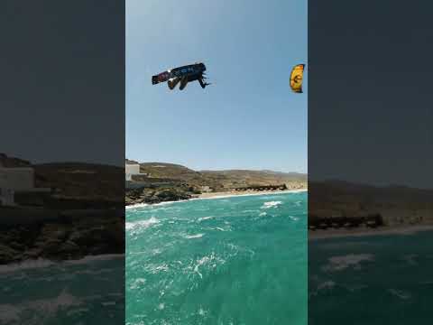 Big Air Twintips 2026 I North Kiteboarding